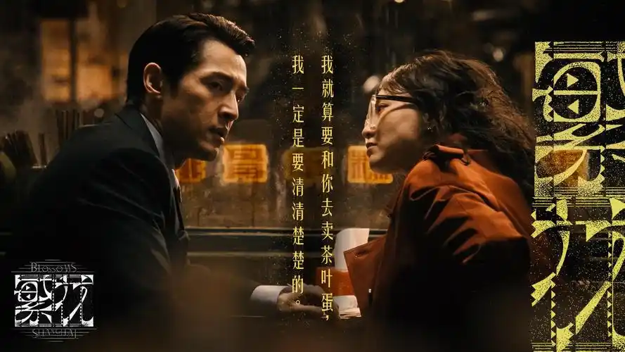 沧元图动漫全集 - 东方玄幻巅峰之作